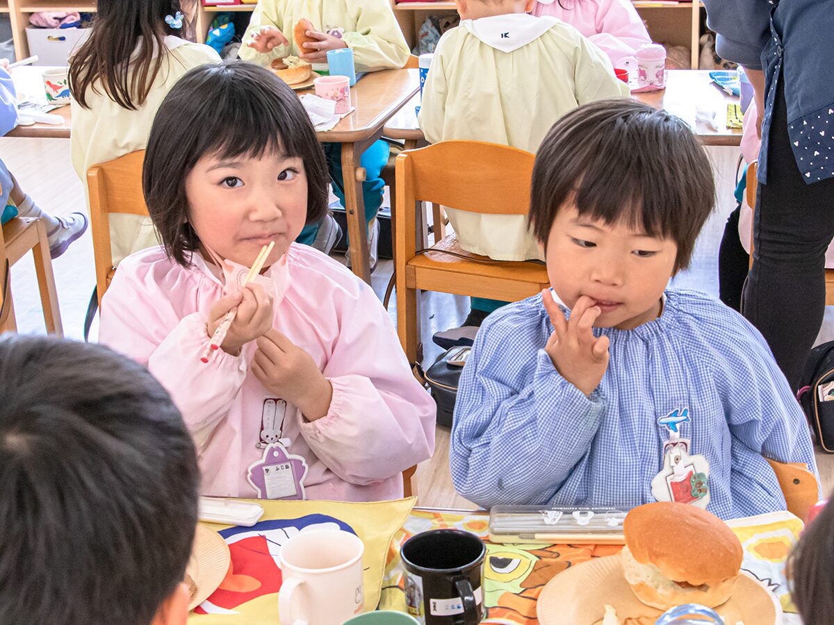 ごあいさつイメージ