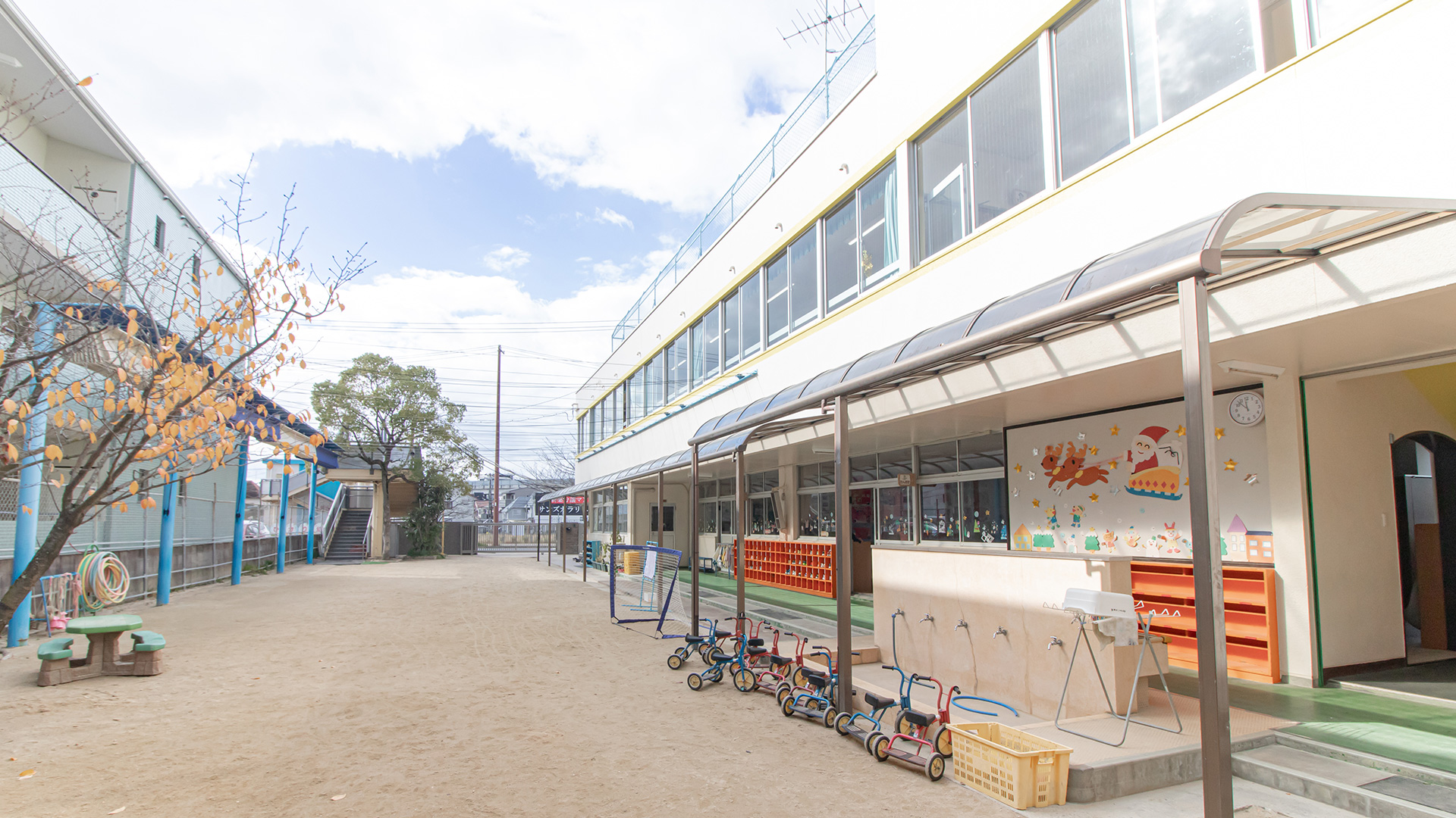 ごあいさつイメージ